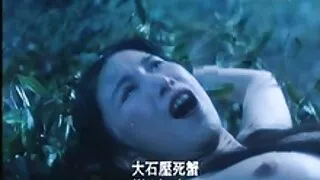 মোরগ ক্ষুধার্ত শ্যাম ...